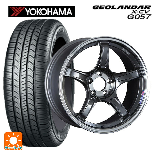 225/45R19 96W XL ヨコハマ ジオランダー X-CV G057 正規品 タナベ SSR GT X03 マシンドグラファイトガンメタ+スモーククリア 19-8.5J 国産車用 サマータイヤホイール4本セット|タイヤホイール専門店コニシタイヤ