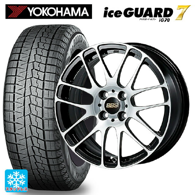 ホンダ ステップワゴン(RP6~8)用 2025年製 205/55R17 95Q XL ヨコハマ アイスガード7(IG70) # BBS RE-L2 BKD 新品スタッドレスタイヤホイール 4本セット