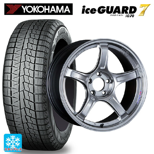 ホンダ ZR-V(RZ4)用 225/60R17 99Q ヨコハマ アイスガード7(IG70) # タナベ SSR GT X03 クロムシルバー 新品スタッドレスタイヤホイール 4本セット｜タイヤホイール専門店コニシタイヤ