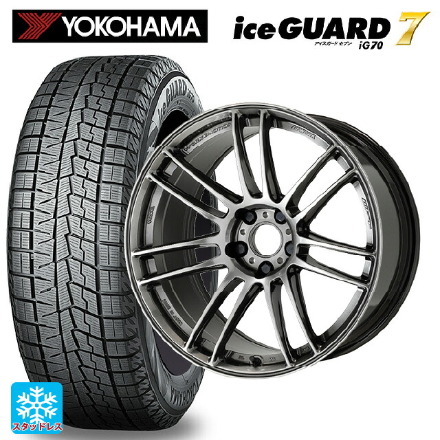 ミツビシ デリカD5(3DA系)用 245/45R19 102Q ヨコハマ アイスガード7(IG70) ワーク エモーション ZR7 GGM 新品スタッドレスタイヤホイール 4本セット|タイヤホイール専門店コニシタイヤ