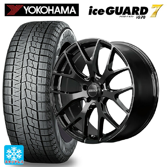 2025年製 225/50R18 95Q ヨコハマ アイスガード7(IG70) # レイズ RS 2X7FT BXZ 18-7.5J 国産車用 スタッドレスタイヤホイール4本セット