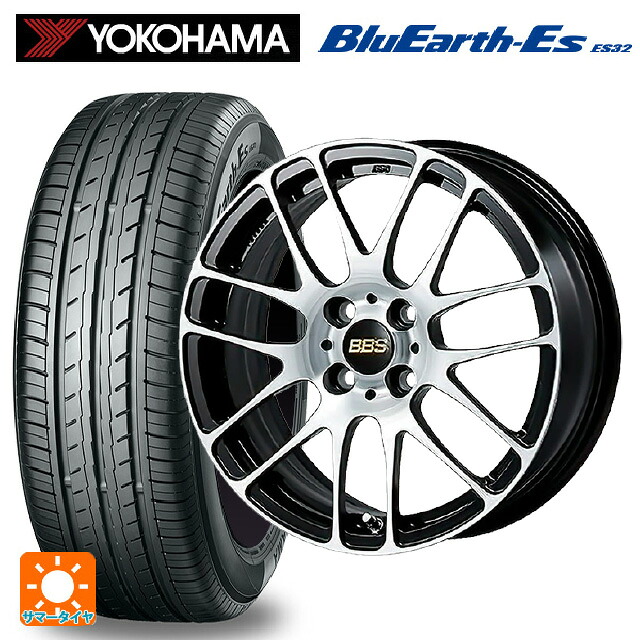 225/50R16 92V ヨコハマ ブルーアースEs ES32 BBS RE-L2 BKD 16-6J 国産車用 サマータイヤホイール4本セット