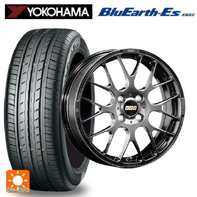 トヨタ アクア(PK11/PK10系)用 195/55R16 87V ヨコハマ ブルーアースEs ES32 # BBS RP DB 新品サマータイヤホイール 4本セット|タイヤホイール専門店コニシタイヤ
