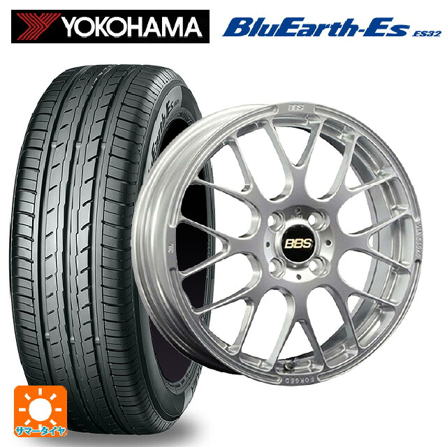 トヨタ ライズ（ガソリン車）(A200/A210)用 195/65R16 92V ヨコハマ ブルーアースEs ES32 BBS RP DS 新品サマータイヤホイール 4本セット