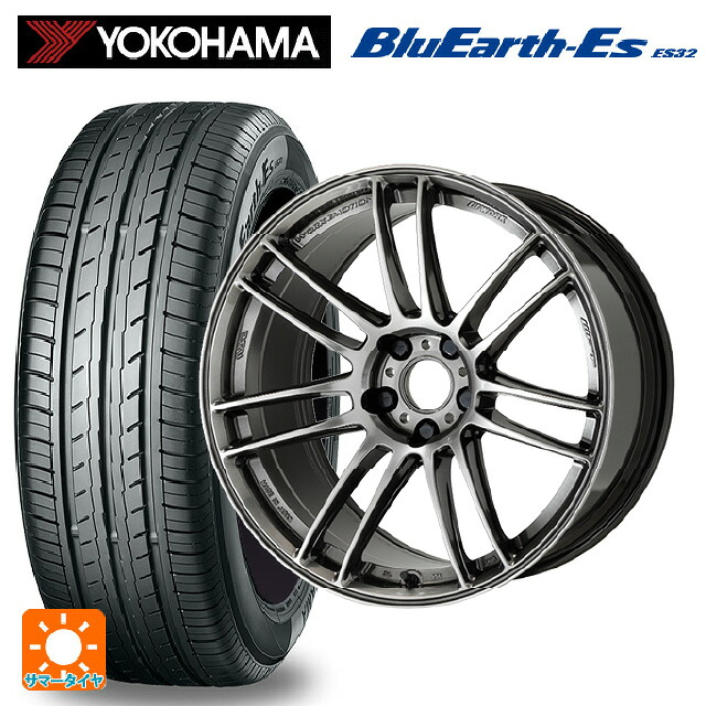 トヨタ GRカローラ(4BA-GZEA14H)用 255/35R18 90W ヨコハマ ブルーアースEs ES32 ワーク エモーション ZR7 GGM 新品サマータイヤホイール 4本セット