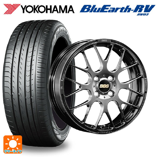 トヨタ アクア(PK16/PK15系)用 185/65R15 88H ヨコハマ ブルーアース RV03 # BBS RP DB 新品サマータイヤホイール 4本セット