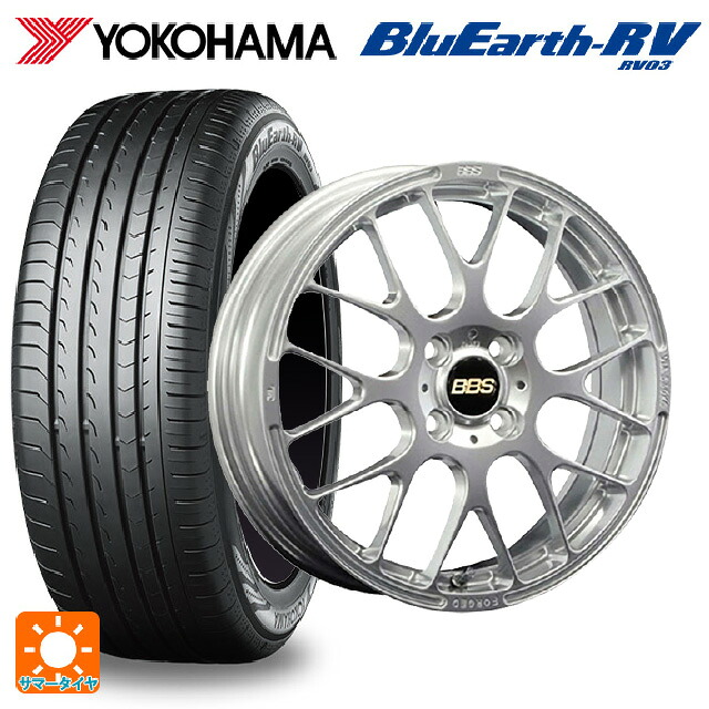 ニッサン ノートオーラ(E13)用 195/65R15 91H ヨコハマ ブルーアース RV03 BBS RP DS 新品サマータイヤホイール 4本セット|タイヤホイール専門店コニシタイヤ