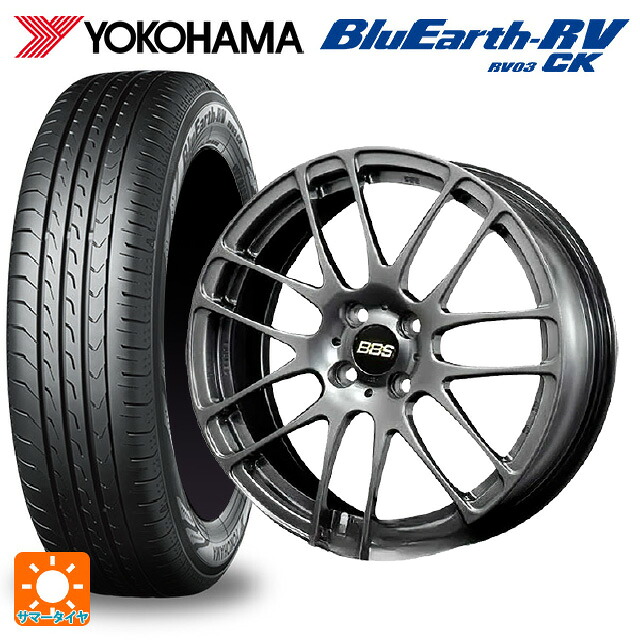 175/60R16 82H ヨコハマ ブルーアース RV03CK BBS RE-L2 DB 16-6J 国産車用 サマータイヤホイール4本セット