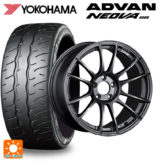 トヨタ GR86(ZN8)用 225/40R18 92W XL ヨコハマ アドバン ネオバ AD09 正規品 タナベ SSR GT X04 ダークガンメタ 新品サマータイヤホイール 4本セット|タイヤホイール専門店コニシタイヤ