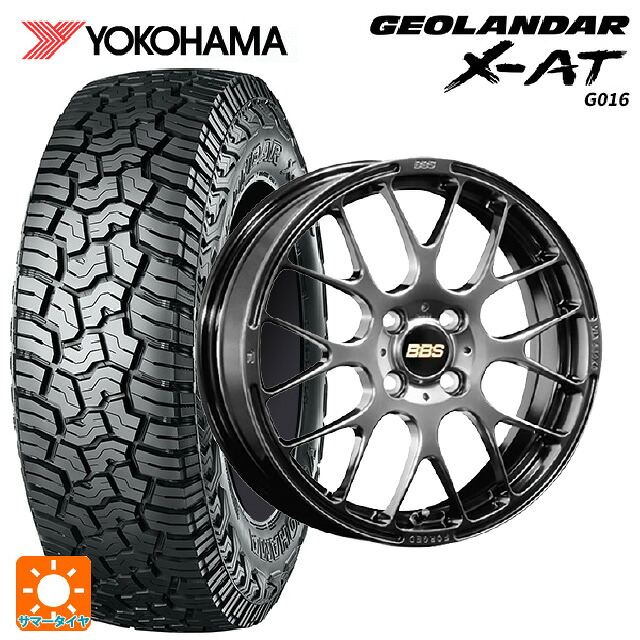 ダイハツ タフト(LA900/LA910)用 165/70R15 82S ヨコハマ ジオランダー X-AT G016 ブラックレター 正規品 BBS RP DB 新品サマータイヤホイール 4本セット