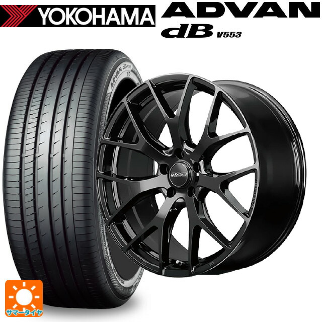 225/55R19 103V XL ヨコハマ アドバンデシベル V553 正規品 レイズ RS 2X7FT BXZ 19-8J 国産車用 サマータイヤホイール4本セット