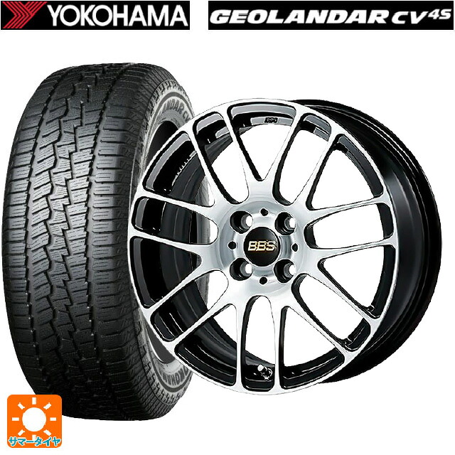 165/60R15 77H ヨコハマ ジオランダー CV G058 正規品 BBS RE-L2 BKD 15-4.5J 国産車用 サマータイヤホイール4本セット｜タイヤホイール専門店コニシタイヤ