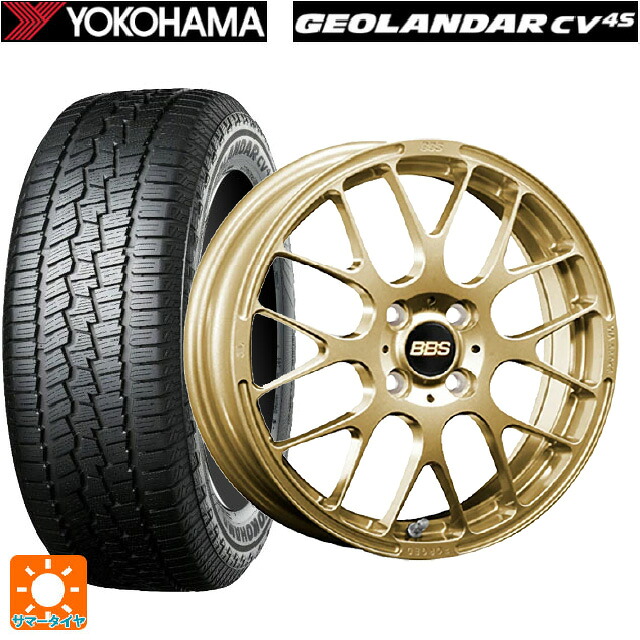 ダイハツ コペン(LA400K)用 165/60R15 77H ヨコハマ ジオランダー CV G058 正規品 BBS RP GL 新品サマータイヤホイール 4本セット