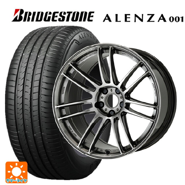 レクサス LBX(10系)用 225/55R18 98V ブリヂストン アレンザ001 正規品 ワーク エモーション ZR7 GGM 新品サマータイヤホイール 4本セット|タイヤホイール専門店コニシタイヤ