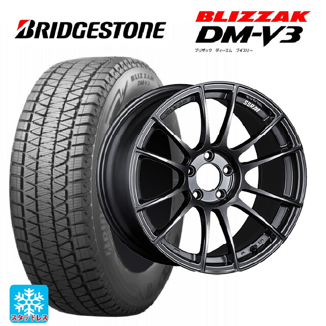 2024年製 235/55R19 105Q XL ブリヂストン ブリザック DMV3 正規品 # タナベ SSR GT X04 ダークガンメタ 19-8.5J 国産車用 スタッドレスタイヤホイール4本セット