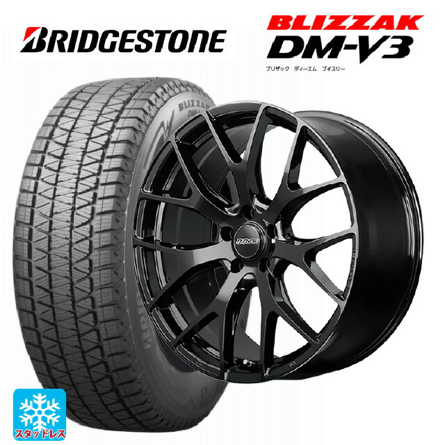 楽天市場】トヨタ クラウンスポーツ(36系)用 235/60R18 107Q XL