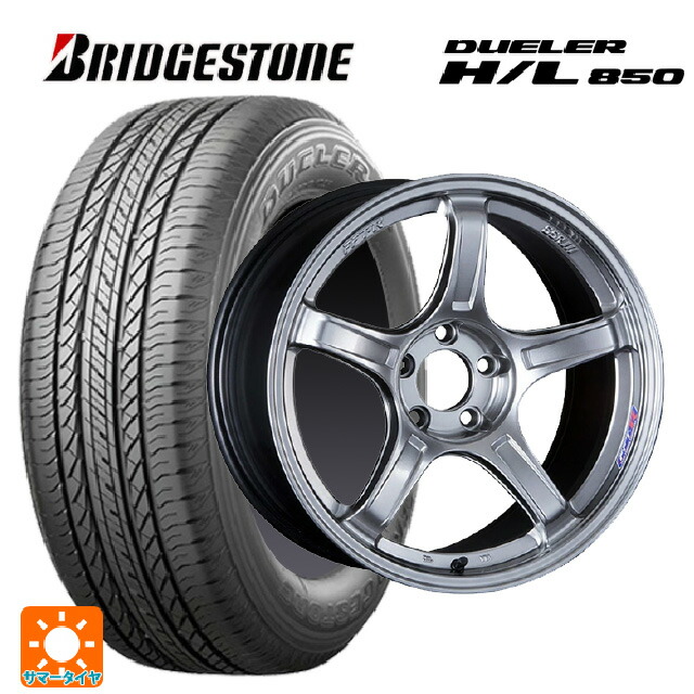 スバル レガシィアウトバック(BS系)用 225/65R17 102H ブリヂストン デューラー HL850 正規品 # タナベ SSR GT X03 クロームシルバー 新品サマータイヤホイール 4本セット