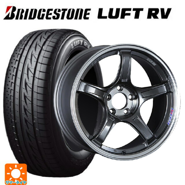 2026年製 225/50R18 95V ブリヂストン ルフトRV(日本製） 正規品 # タナベ SSR GT X03 マシンドグラファイトガンメタ＋スモーククリア 18-7.5J 国産車用 サマータイヤホイール4本セット｜タイヤホイール専門店コニシタイヤ