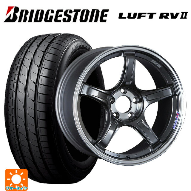 225/55R18 98V ブリヂストン ルフトRV2(日本製) 正規品 # タナベ SSR GT X03 マシンドグラファイトガンメタ+スモーククリア 18-7.5J 国産車用 サマータイヤホイール4本セット|タイヤホイール専門店コニシタイヤ