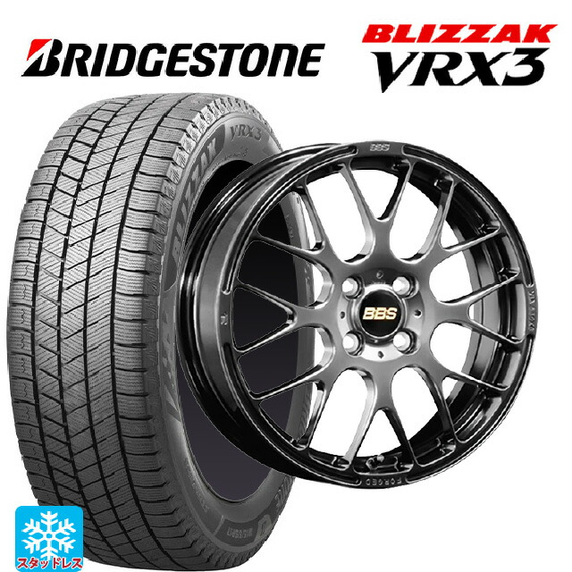 スズキ クロスビー(MND1S系)用 175/60R16 82Q ブリヂストン ブリザック VRX3 正規品 BBS RP DB 新品スタッドレスタイヤホイール 4本セット