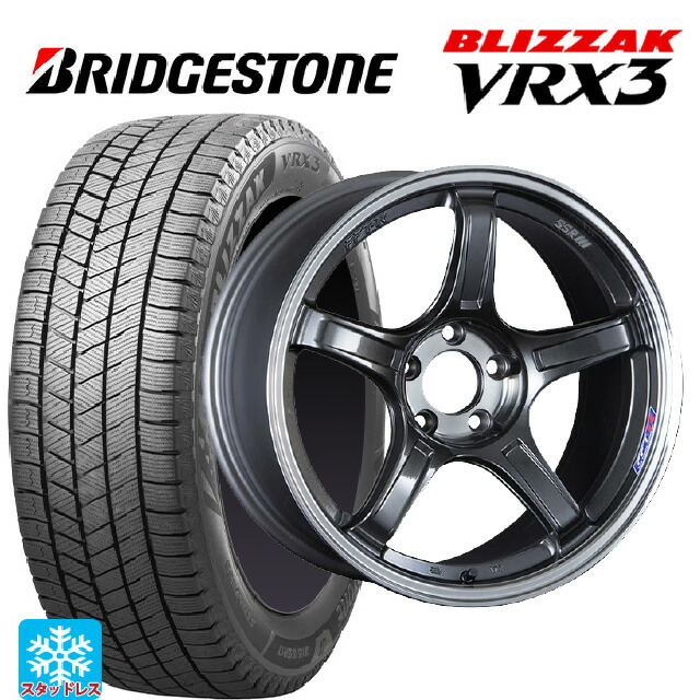 スバル レガシィアウトバック(BS系)用 225/55R18 102Q XL ブリヂストン ブリザック VRX3 正規品 # タナベ SSR GT X03 マシンドグラファイトガンメタ＋スモーククリア 新品スタッドレスタイヤホイール 4本セット｜タイヤホイール専門店コニシタイヤ