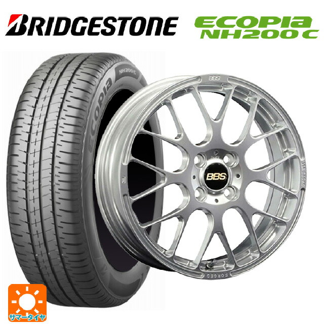 175/55R15 77V ブリヂストン エコピア NH200C 正規品 BBS RP DS 15-5.5J 国産車用 サマータイヤホイール4本セット|タイヤホイール専門店コニシタイヤ