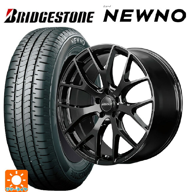 215/45R18 93W XL ブリヂストン ニューノ 正規品 # レイズ RS 2X7FT BXZ 18-7.5J 国産車用 サマータイヤホイール4本セット