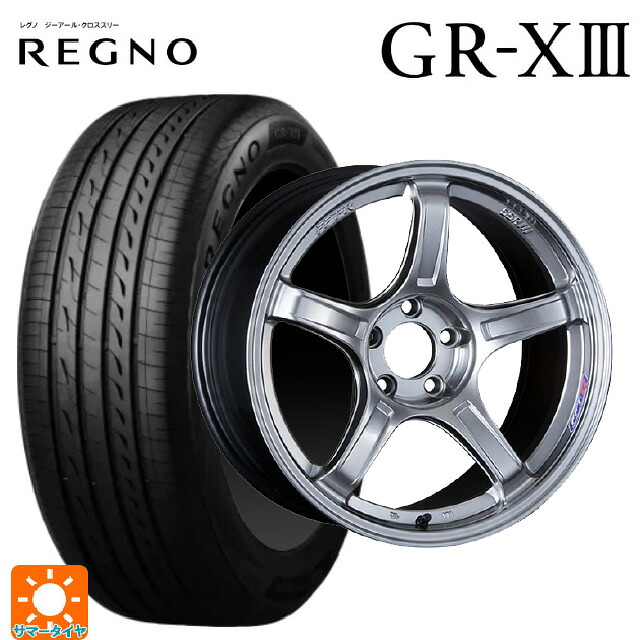 トヨタ プリウス(60系)用 195/60R17 90H ブリヂストン レグノ GR-X3 正規品 # タナベ SSR GT X03 クロムシルバー 新品サマータイヤホイール 4本セット