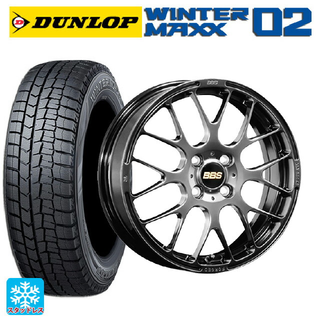 トヨタ アクア(PK16/PK15系)用 185/65R15 92Q XL ダンロップ ウィンターマックス 02(WM02) # BBS RP DB 新品スタッドレスタイヤホイール 4本セット