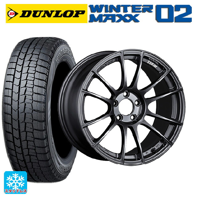 2024年製 225/50R18 95Q ダンロップ ウィンターマックス 02(WM02) # タナベ SSR GT X04 ダークガンメタ 18-7.5J 国産車用 スタッドレスタイヤホイール4本セット|タイヤホイール専門店コニシタイヤ