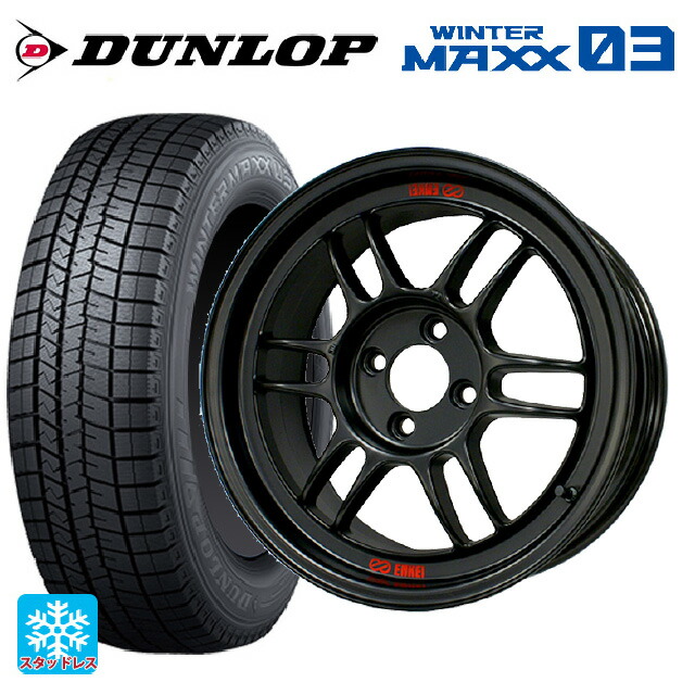 マツダ CX-5(KM系)用 225/60R18 100Q ダンロップ ウィンターマックス 03(WM03) エンケイ レーシング RPF1 マットブラック 新品スタッドレスタイヤホイール 4本セット｜タイヤホイール専門店コニシタイヤ