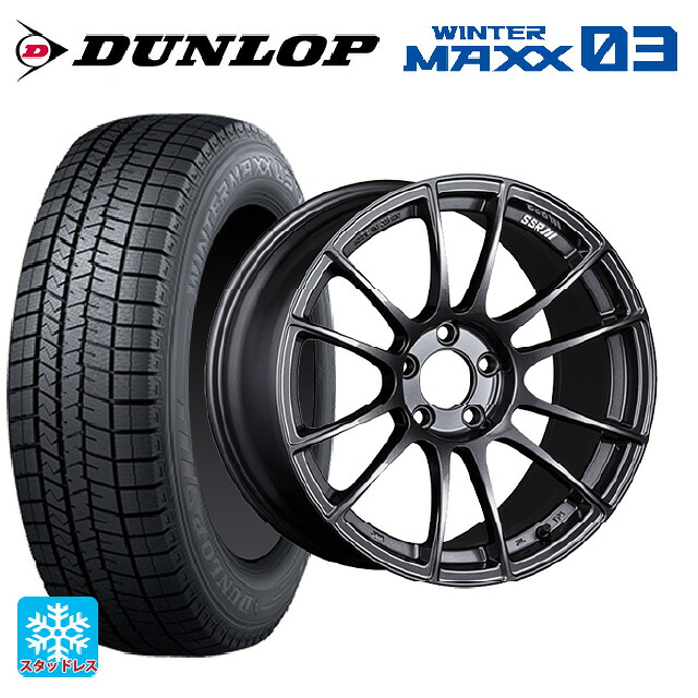 トヨタ GRヤリス(PA系)用 255/35R18 90Q ダンロップ ウィンターマックス 03(WM03) タナベ SSR GT X04 ダークガンメタ 新品スタッドレスタイヤホイール 4本セット|タイヤホイール専門店コニシタイヤ