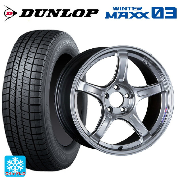 トヨタ アルファード(30系)用 235/50R18 97Q ダンロップ ウィンターマックス 03(WM03) タナベ SSR GT X03 クロムシルバー 新品スタッドレスタイヤホイール 4本セット|タイヤホイール専門店コニシタイヤ