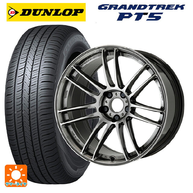 トヨタ bZ4X(11/15系)用 235/60R18 107V ダンロップ グラントレックPT5 ワーク エモーション ZR7 GGM 新品サマータイヤホイール 4本セット