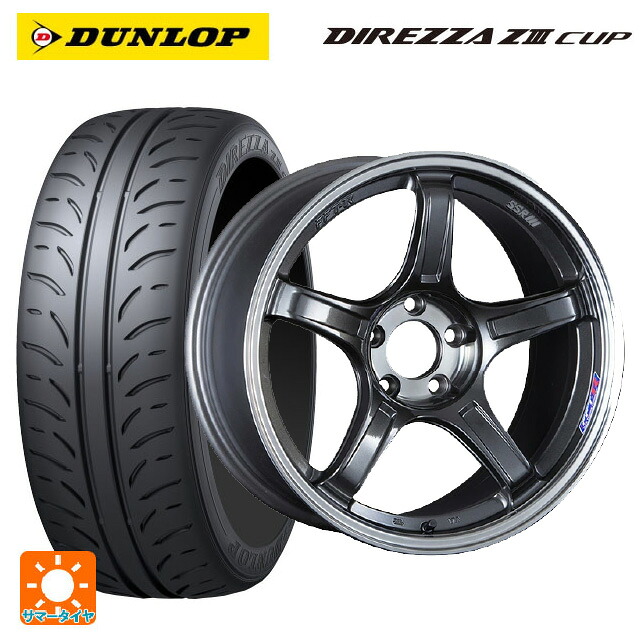 トヨタ カローラ スポーツ(210系)用 215/45R17 87W ダンロップ ディレッツァZ3 カップ タナベ SSR GT X03 マシンドグラファイトガンメタ＋スモーククリア 新品サマータイヤホイール 4本セット