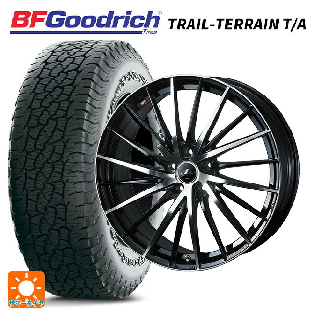 トヨタ RAV4(50系)用 245/65R17 111T XL BFグッドリッチ トレイルテレーン T/A ホワイトレター 正規品 ウェッズ レオニス FR パールブラックミラーカット 新品サマータイヤホイール 4本セット