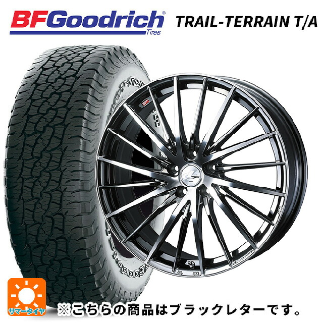 スバル レガシィアウトバック(BS系)用 225/60R18 100H BFグッドリッチ トレイルテレーン T/A ブラックレター 正規品 ウェッズ レオニス FR ブラックメタルコートミラーカット 新品サマータイヤホイール 4本セット|タイヤホイール専門店コニシタイヤ