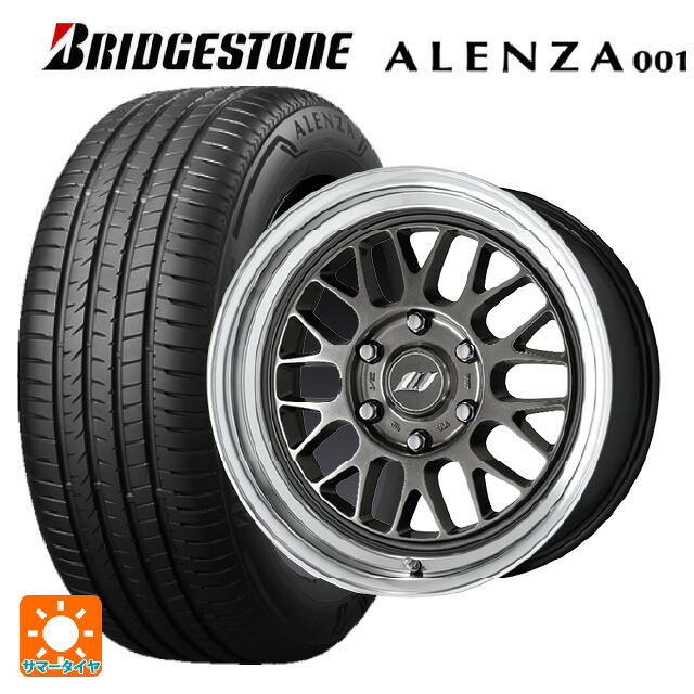 トヨタ ハイラックス(226系)用 265/60R18 110V ブリヂストン アレンザ001 正規品 ワーク エクストラップ M1HC HGMRC 新品サマータイヤホイール 4本セット|タイヤホイール専門店コニシタイヤ