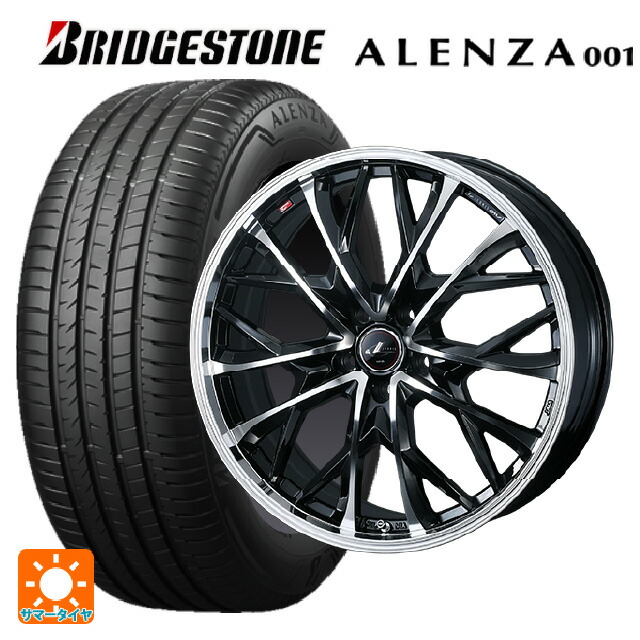 トヨタ アルファード(30系)用 235/50R18 97V ブリヂストン アレンザ001 正規品 ウェッズ レオニス MV パールブラックミラーカット 新品サマータイヤホイール 4本セット|タイヤホイール専門店コニシタイヤ