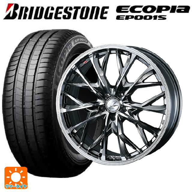 205/55R16 91V ブリヂストン エコピア EP001S 正規品 ウェッズ レオニス MV ブラックメタルコートミラーカット 16-6.5J 国産車用 サマータイヤホイール4本セット