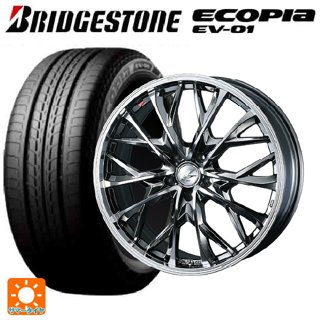 185/65R15 92H XL ブリヂストン エコピア EV-01 正規品 ウェッズ レオニス MV ブラックメタルコートミラーカット 15-5.5J 国産車用 サマータイヤホイール4本セット｜タイヤホイール専門店コニシタイヤ
