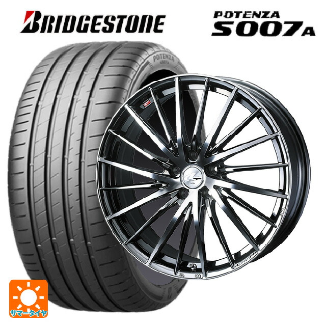 235/30R20 88Y XL ブリヂストン ポテンザ S007A 正規品 ウェッズ レオニス FR ブラックメタルコートミラーカット 20-8.5J 国産車用 サマータイヤホイール4本セット|タイヤホイール専門店コニシタイヤ