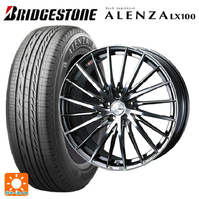 225/50R18 95V ブリヂストン アレンザLX100 正規品 ウェッズ レオニス FR ブラックメタルコートミラーカット 18-7J 国産車用 サマータイヤホイール4本セット