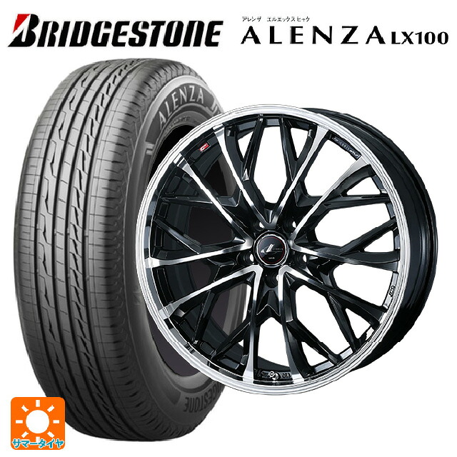 235/65R18 106S ブリヂストン アレンザLX100 正規品 # ウェッズ レオニス MV パールブラックミラーカット 18-8J 国産車用 サマータイヤホイール4本セット