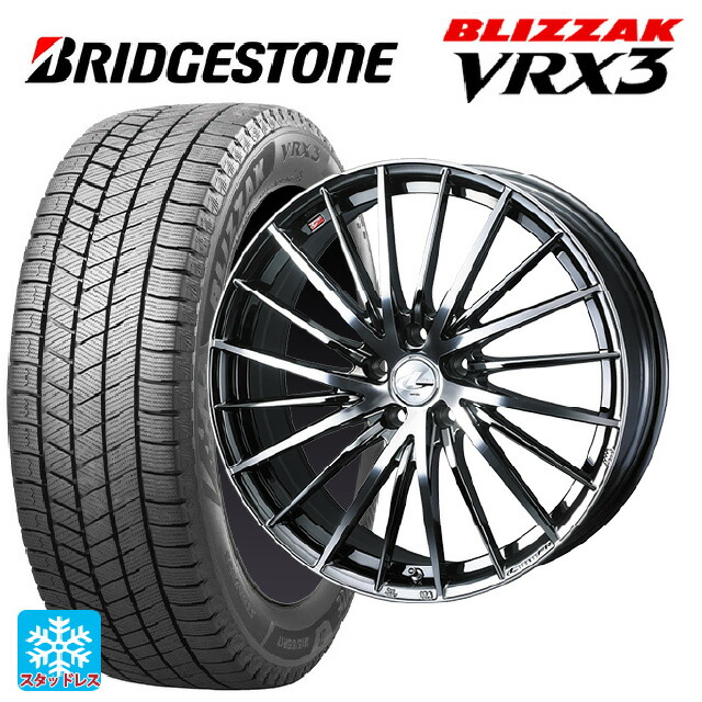スズキ フロンクス(B3S)用 195/60R16 89Q ブリヂストン ブリザック VRX3 正規品 ウェッズ レオニス FR ブラックメタルコートミラーカット 新品スタッドレスタイヤホイール 4本セット