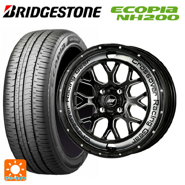 185/70R14 88S ブリヂストン エコピア NH200 正規品 ワーク クラッグ CKV BCC 14-5.5J 国産車用 サマータイヤホイール4本セット