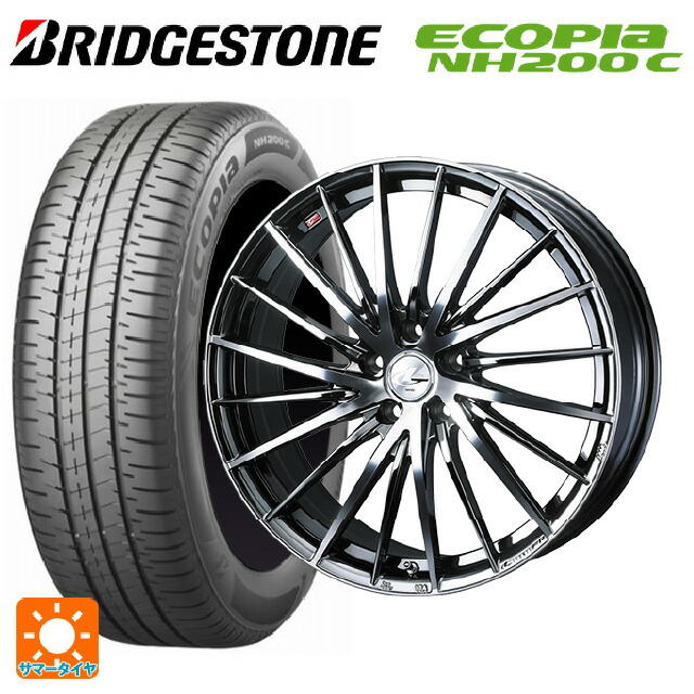 ダイハツ コペン(LA400K)用 165/60R15 77H ブリヂストン エコピア NH200C 正規品 ウェッズ レオニス FR ブラックメタルコートミラーカット 新品サマータイヤホイール 4本セット