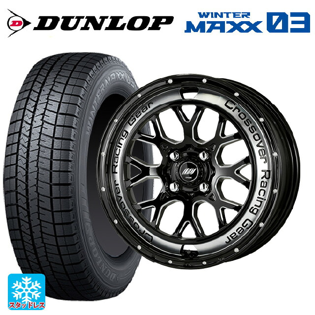 ダイハツ タフト(LA900/LA910)用 165/70R14 81Q ダンロップ ウィンターマックス 03(WM03) ワーク クラッグ CKV BCC 新品スタッドレスタイヤホイール 4本セット 71,500円