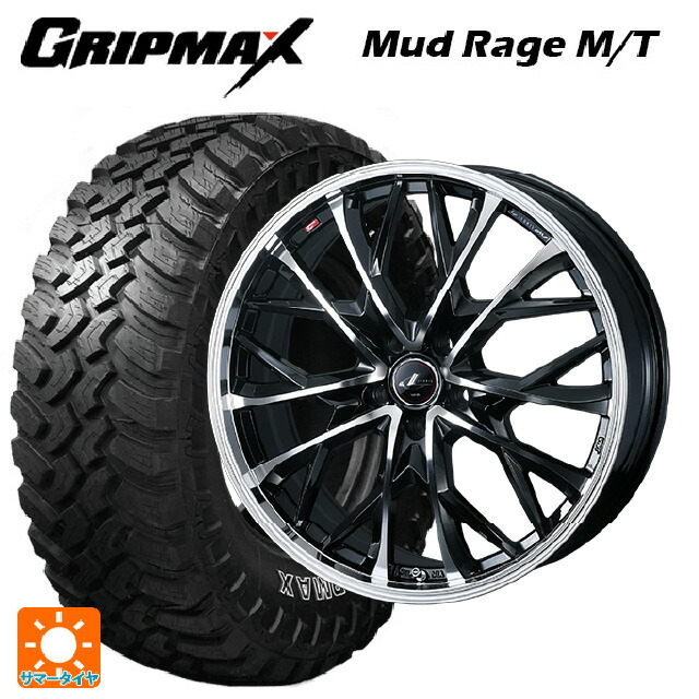 トヨタ RAV4(50系)用 2022年製 235/70R16 106Q グリップマックス マッドレイジ M/T ホワイトレター ウェッズ レオニス MV パールブラックミラーカット 新品サマータイヤホイール 4本セット