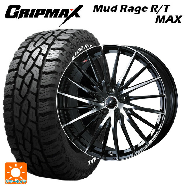 ミツビシ デリカミニ(4WD車)(B3系)用 165/60R15 77Q グリップマックス マッドレイジ RTマックス ホワイトレター ウェッズ レオニス FR パールブラックミラーカット 新品サマータイヤホイール 4本セット